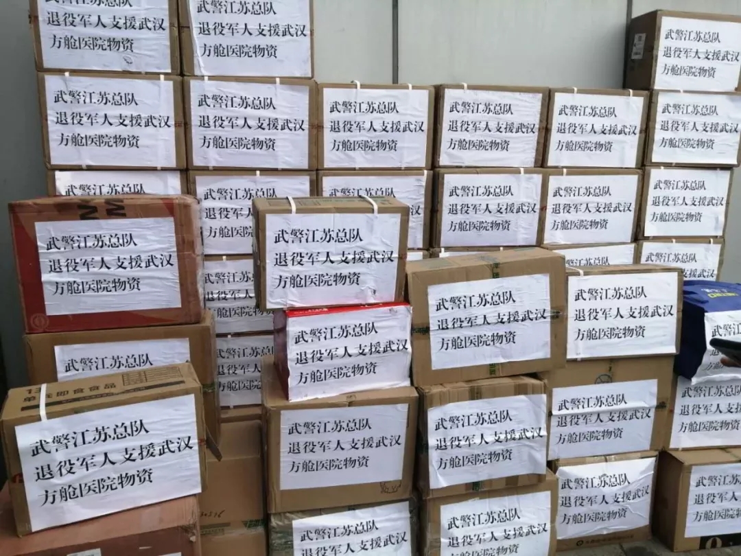 202002181442332916 CG电子游戏(中国集团)官方网站
