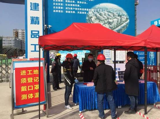 202003021042144426 CG电子游戏(中国集团)官方网站