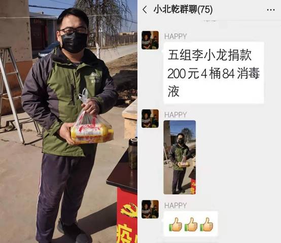 202003021042319369 CG电子游戏(中国集团)官方网站