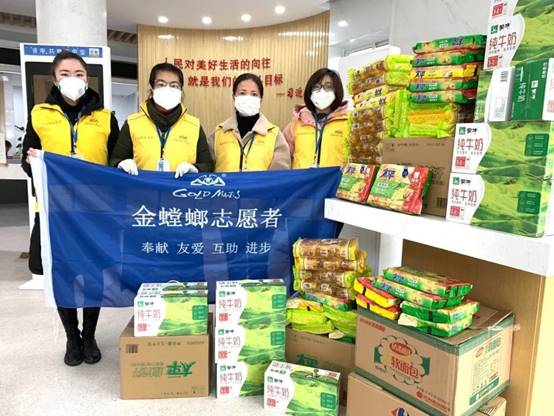 202003021042542134 CG电子游戏(中国集团)官方网站