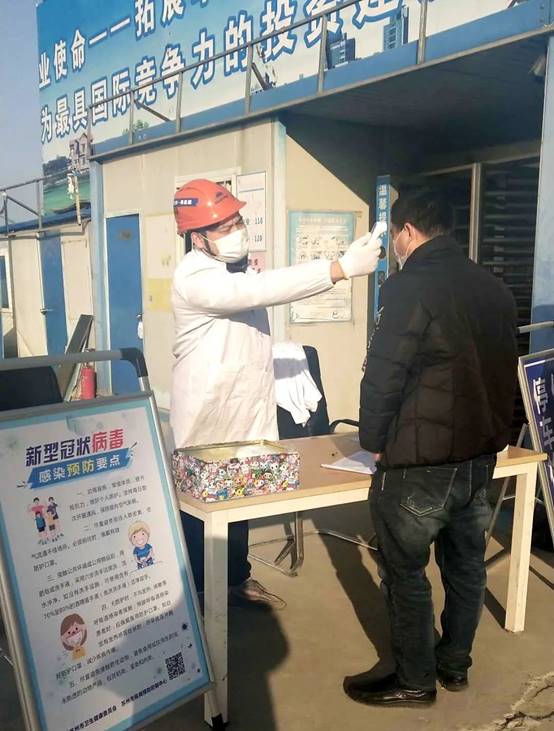 202003021043208135 CG电子游戏(中国集团)官方网站