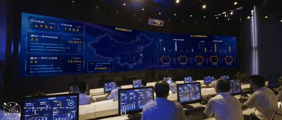202004150907378225 CG电子游戏(中国集团)官方网站