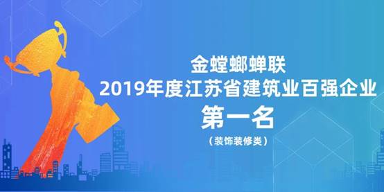 CG电子游戏(中国集团)官方网站