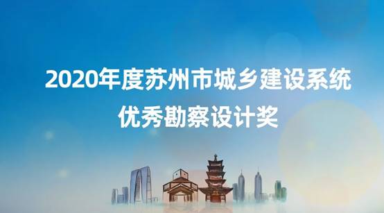 202007080921041687 CG电子游戏(中国集团)官方网站