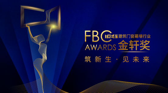 CG电子游戏(中国集团)官方网站