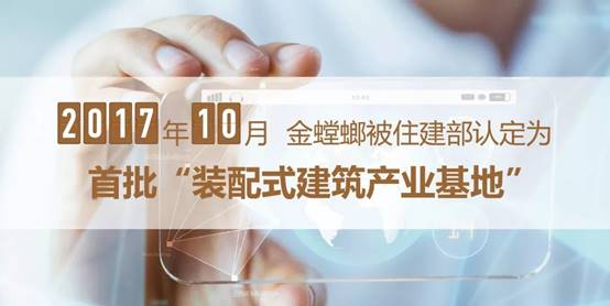 CG电子游戏(中国集团)官方网站