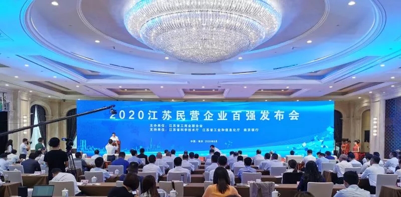 CG电子游戏(中国集团)官方网站