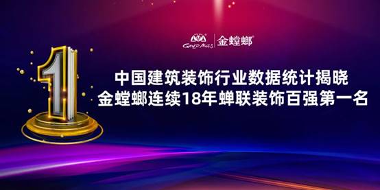CG电子游戏(中国集团)官方网站