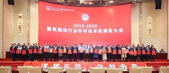 202012290931047274 CG电子游戏(中国集团)官方网站