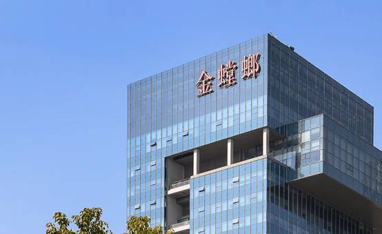202102191030566838 CG电子游戏(中国集团)官方网站