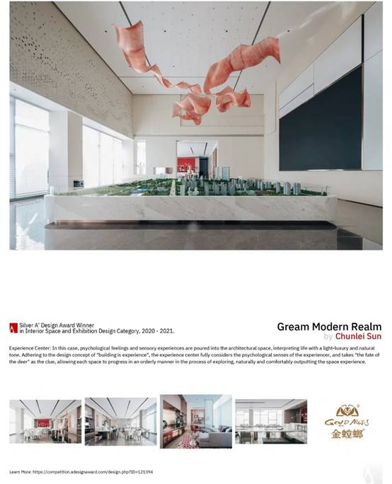 CG电子游戏(中国集团)官方网站