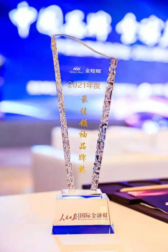 202105110904511146 CG电子游戏(中国集团)官方网站