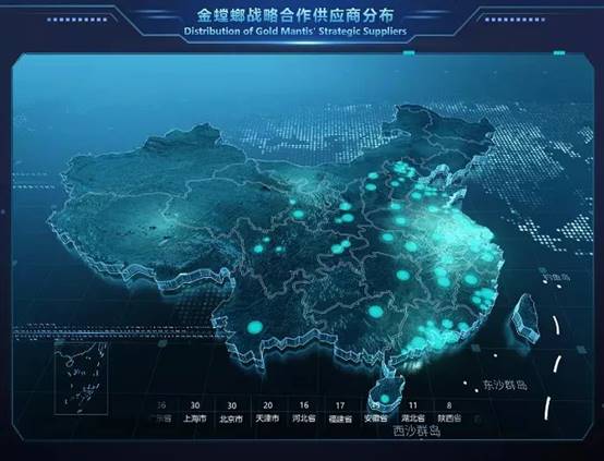 202105170913359878 CG电子游戏(中国集团)官方网站