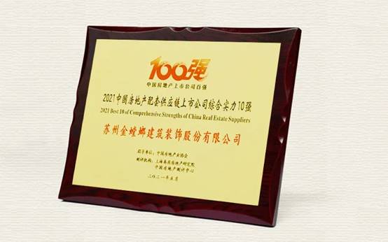 CG电子游戏(中国集团)官方网站