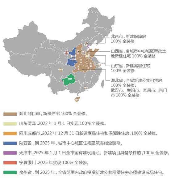 CG电子游戏(中国集团)官方网站