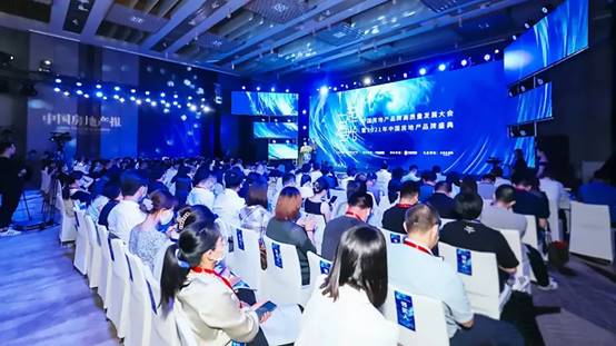 202107280913565106 CG电子游戏(中国集团)官方网站