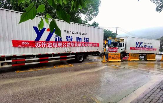 CG电子游戏(中国集团)官方网站