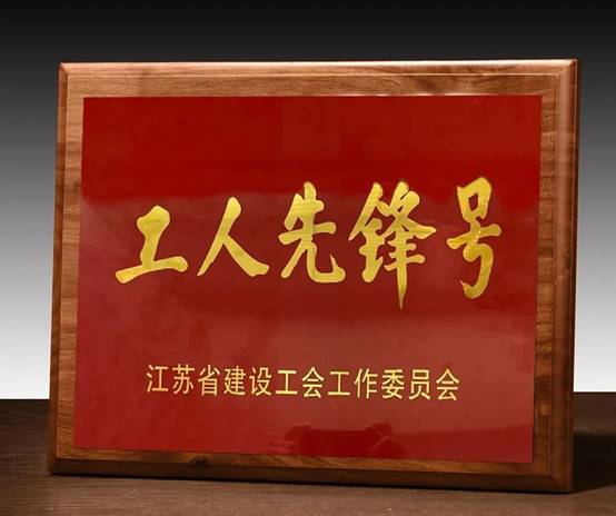 CG电子游戏(中国集团)官方网站
