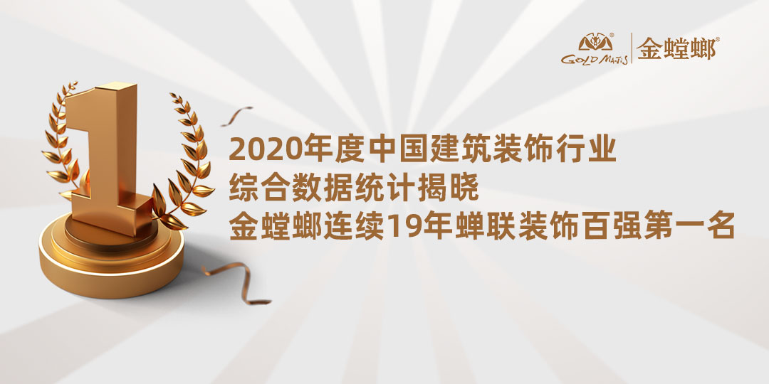 CG电子游戏(中国集团)官方网站