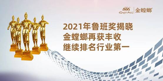 CG电子游戏(中国集团)官方网站