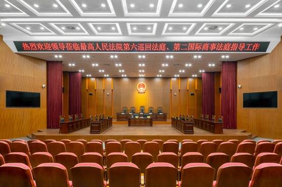 202112300900064436 CG电子游戏(中国集团)官方网站