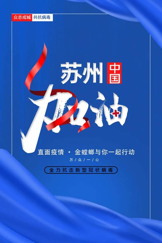 202202221439318133 CG电子游戏(中国集团)官方网站