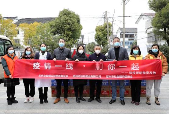 202202221439361726 CG电子游戏(中国集团)官方网站