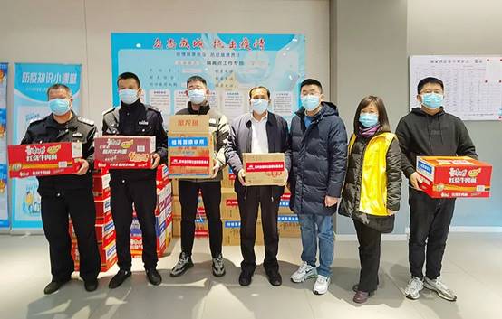 202202221439475866 CG电子游戏(中国集团)官方网站