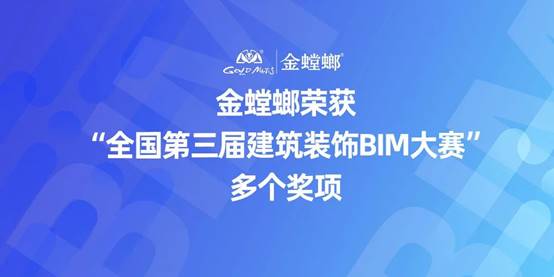 202204070839228077 CG电子游戏(中国集团)官方网站
