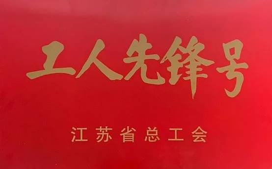 CG电子游戏(中国集团)官方网站