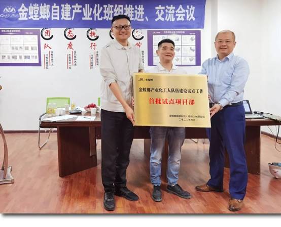 202206220846039992 CG电子游戏(中国集团)官方网站