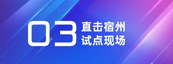 202206220846204928 CG电子游戏(中国集团)官方网站