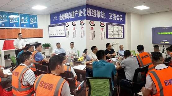 202206220846335718 CG电子游戏(中国集团)官方网站
