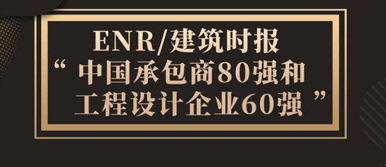 CG电子游戏(中国集团)官方网站
