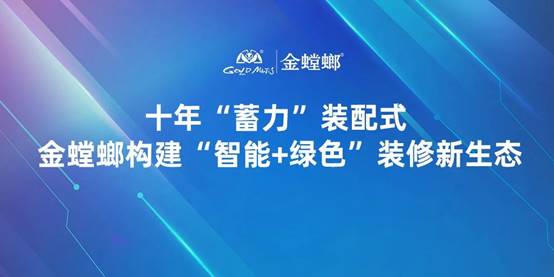 202207260836572267 CG电子游戏(中国集团)官方网站