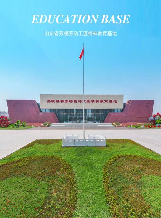 20220823085211147 CG电子游戏(中国集团)官方网站