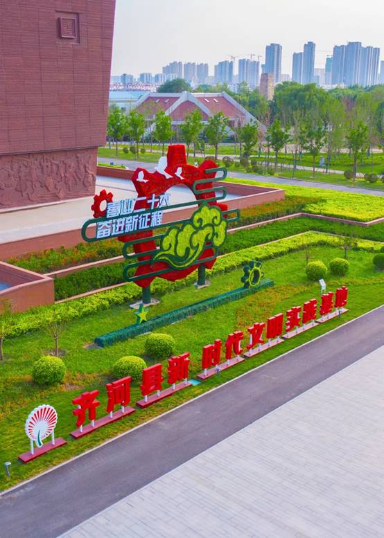 202208230852211309 CG电子游戏(中国集团)官方网站