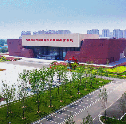 202208230853387524 CG电子游戏(中国集团)官方网站