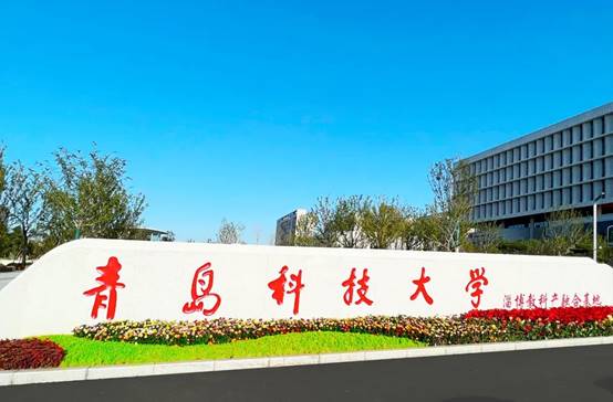 202208310844331712 CG电子游戏(中国集团)官方网站