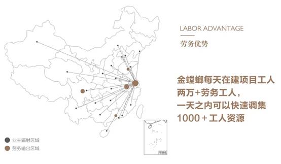 202209060907159229 CG电子游戏(中国集团)官方网站