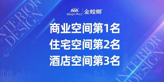 CG电子游戏(中国集团)官方网站