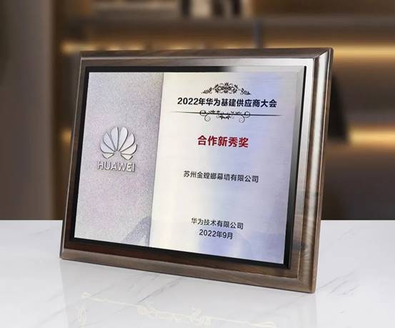 20221128093655469 CG电子游戏(中国集团)官方网站