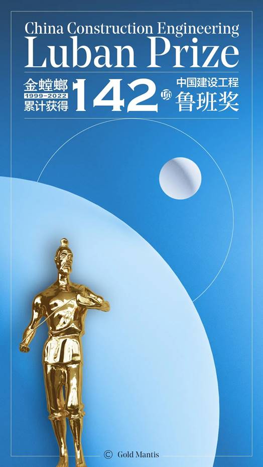 CG电子游戏(中国集团)官方网站