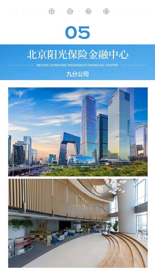 CG电子游戏(中国集团)官方网站