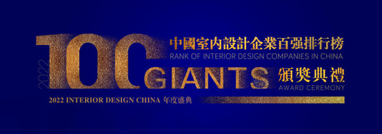 CG电子游戏(中国集团)官方网站