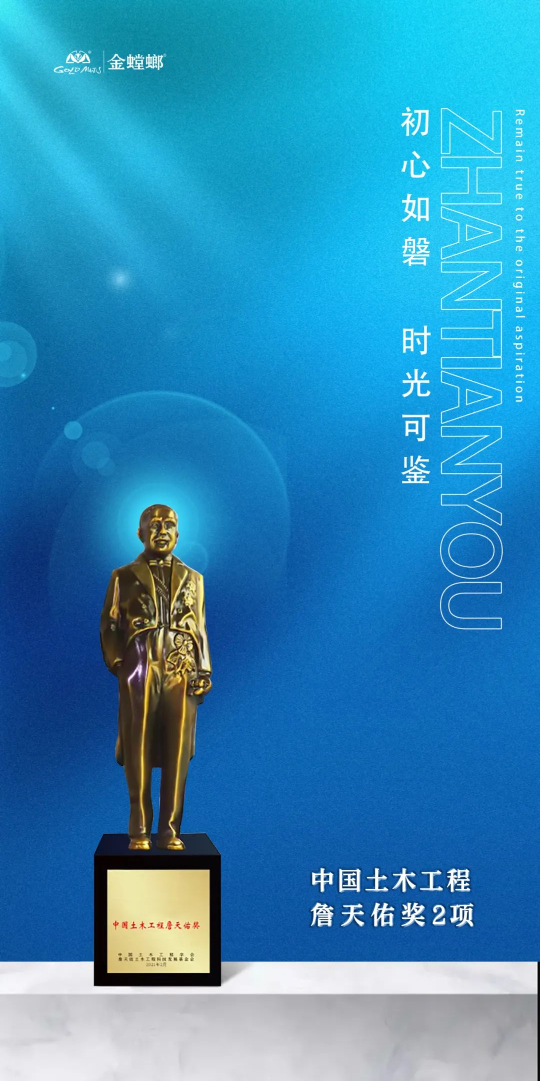 202305110847391083 CG电子游戏(中国集团)官方网站
