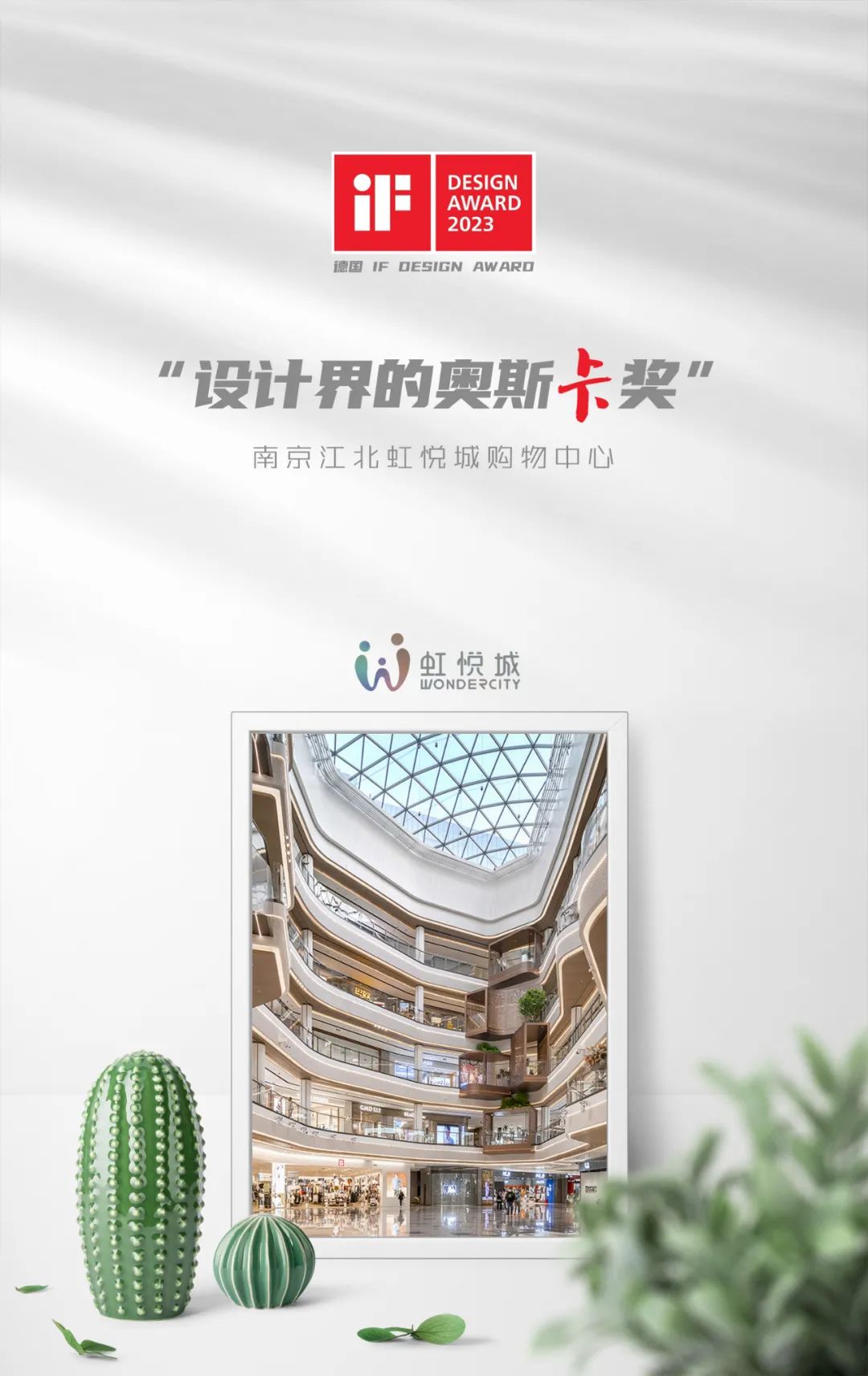 202305150853121760 CG电子游戏(中国集团)官方网站