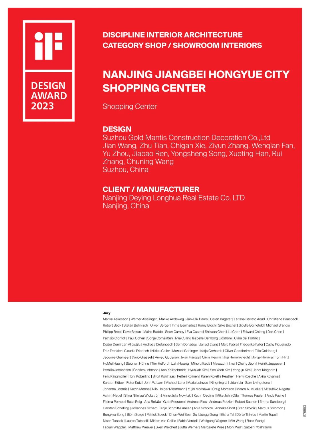 202305150853293204 CG电子游戏(中国集团)官方网站