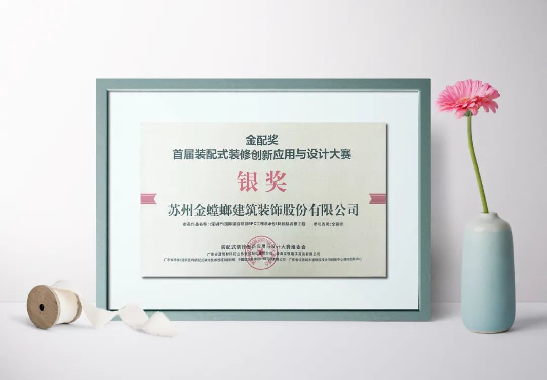 CG电子游戏(中国集团)官方网站